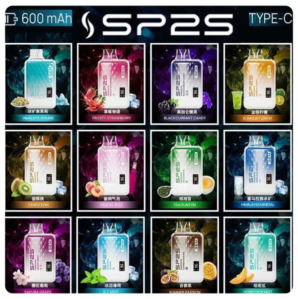 安全至上！SP2S 9000 口拋棄式電子煙的多重防護體系